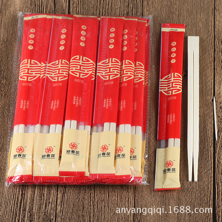 Wedding supplies wholesale Red chopsticks disposable Toothpick wedding Jubilation tableware Feast gules chopsticks