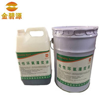 VݹߝB͸ԭh֬{ע{Һ{ҺչĶ©