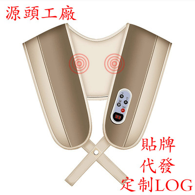 批發OEM按摩披肩 捶打按摩披肩部肩頸椎按摩器材肩頸按摩器新款