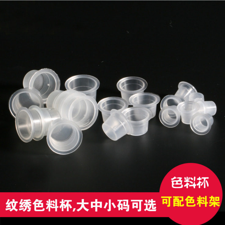 TIM截图20170705223250