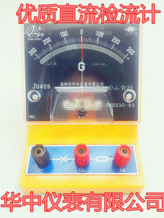 �S�ҹ���JO409�W����z��Ӌ �����������W���x�� ��ɫ�S��