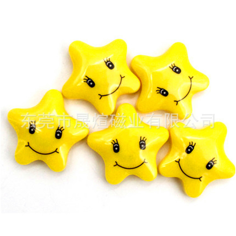 厂家直销3cm圆形笑脸磁石 强力磁钉白板磁扣