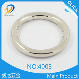 新款热销 箱包圆圈五金手袋装饰配件 包包加固五金圆环扣现货供应