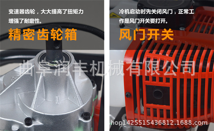 怀化种树挖孔机 合金钢钻头挖坑机