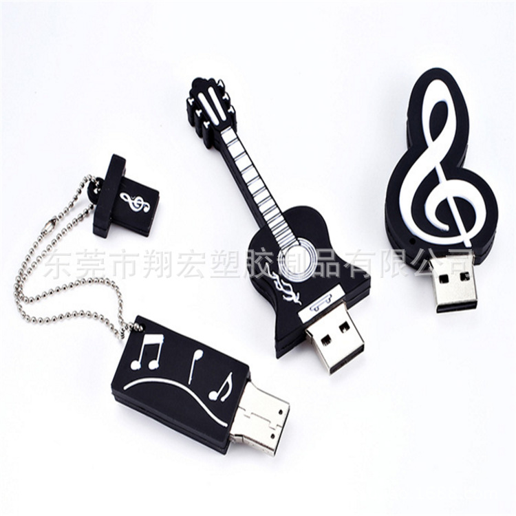 定做PVC像胶3D立体乐器模型小提琴吉他形状礼品优盘套