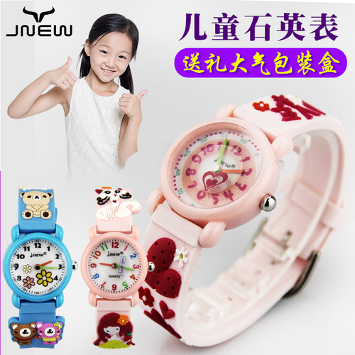Manufacturer wholesale children's 3d silicone cartoon watch cute waterproof quartz watch primary school girl watch kid's watch