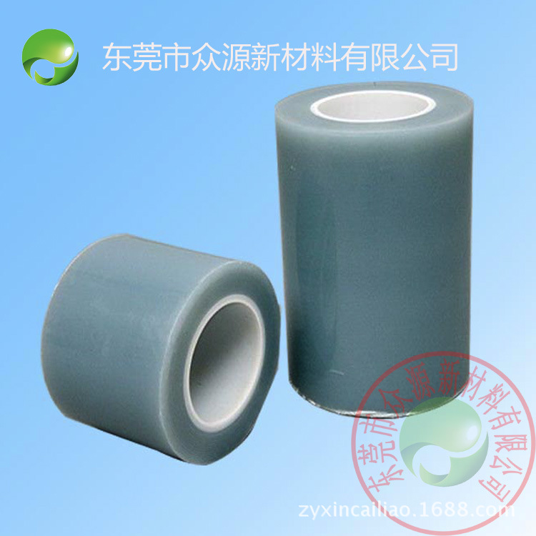 厂家直销0.05MM厚度灰色透明防静电电子贴 PE中低粘防静电保护膜
