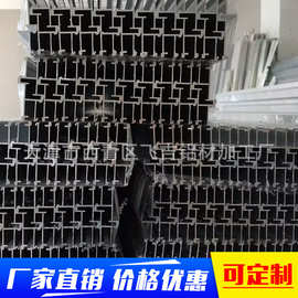 荐 无缝铝管 铝合金方管型材 6063铝方管 铝合金矩形管
