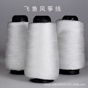 ���l�H���L�~���w�~����С�L�~����40��80��250�׏S��ֱ�N