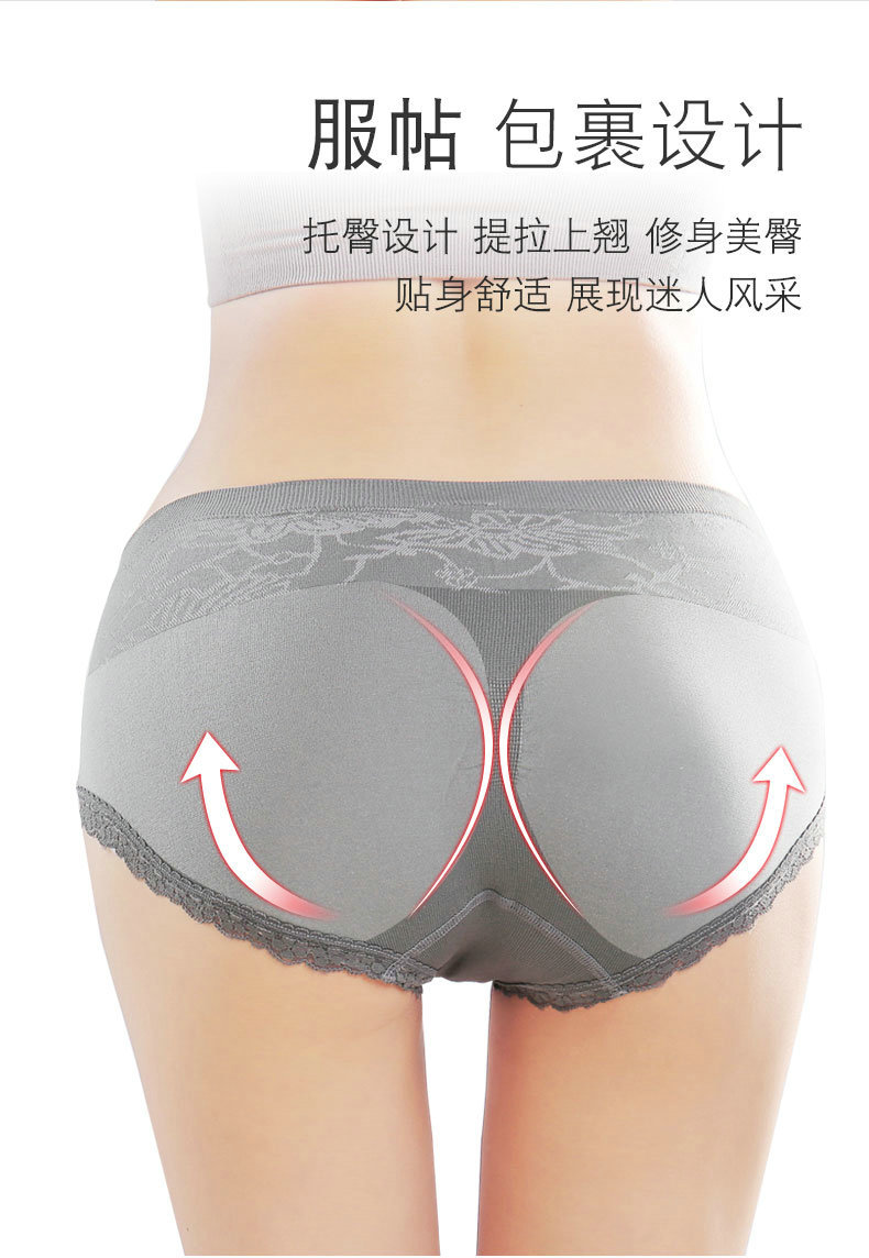 女内裤_07
