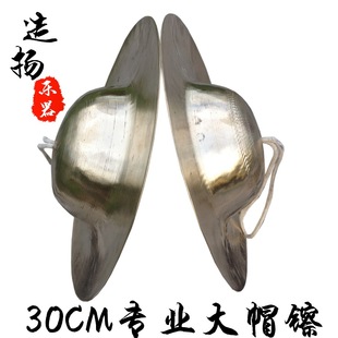 ����30CM��� ���� 30���ִ�� С��� ��ñ� ���^�d �����