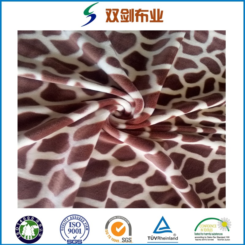 经编氨纶超柔经编银狐绒染色印花四面弹服装面料玩具面料