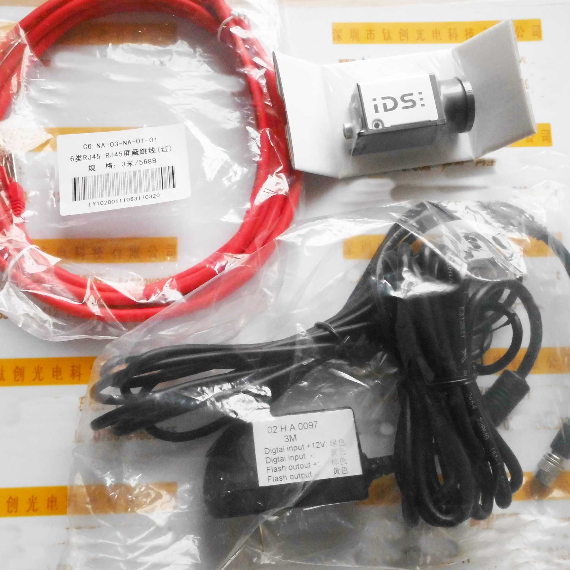 德国原装进口IDS工业相机 UI-5240CP-M-GL工业工相机 现货