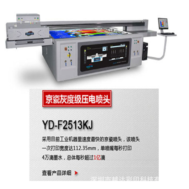 微信截圖_20170329091857