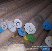 ̼ԪQ235ՈA\A6.5-300Ҏlr۟܈