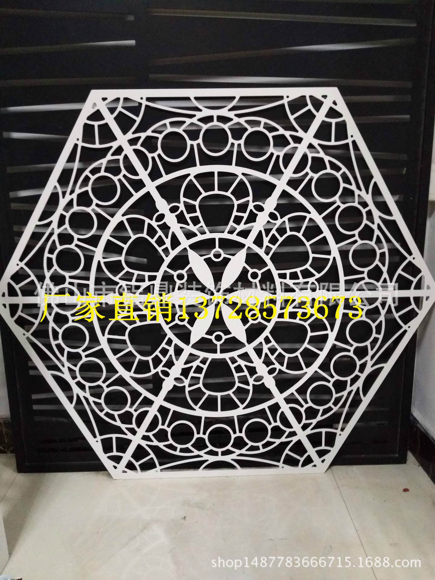 泸州叙永 雕花铝板