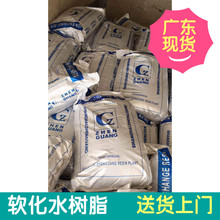 201&times;7MB�촲 �߼�ˮ������x�ӽ��Q��֬ ���|����x�ӽ��Q��֬