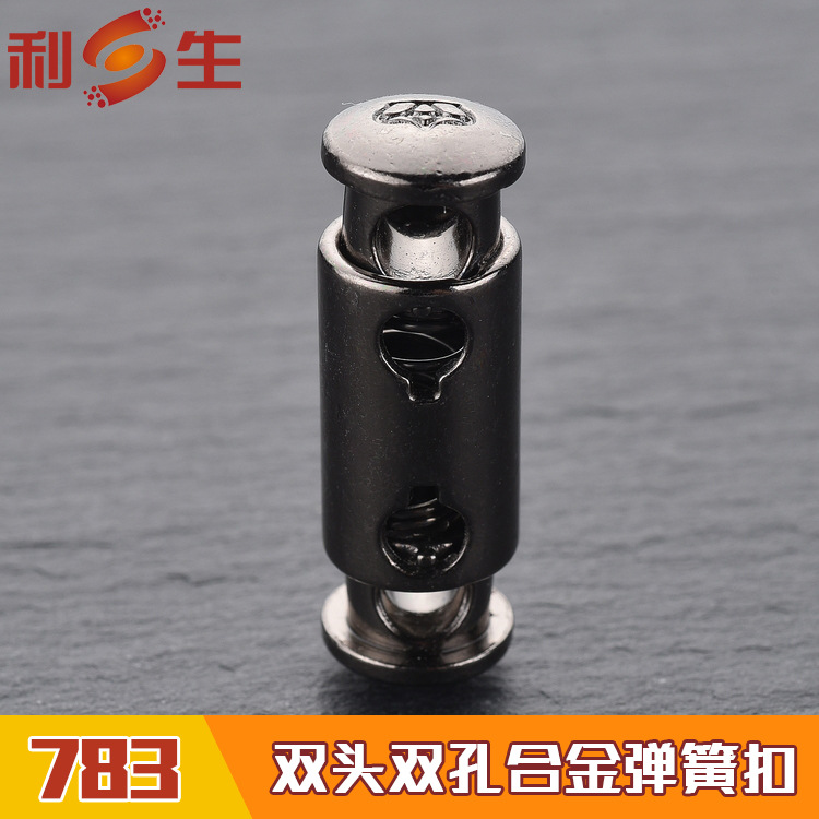 利生现货 双头金属弹簧扣 双孔锌合金吊钟 松紧绳调节扣 锁绳扣