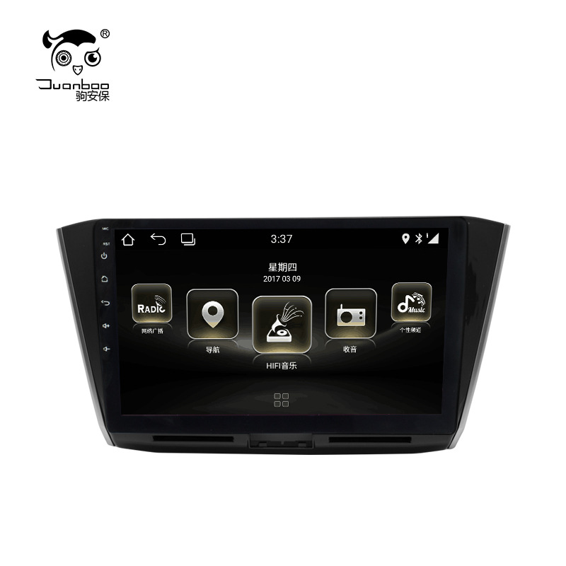 驹安保横屏机大众16款帕萨特10.1寸大屏DVD安卓功放车载导航|ms