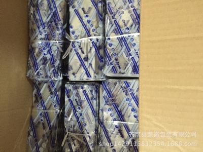 supply automobile bearing PVC Packaging bag Auto parts packing Hardware product bag PVC Transparent bags customized