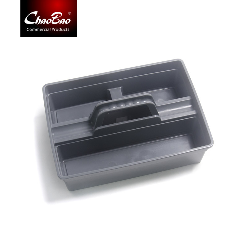 Wholesale Chao B-039 Small Portable Tool Basket Plastic Cleaning Tool Box Classification Basket Clean Clean Storage Box 3
