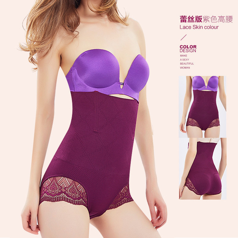 女士無痕塑身褲夏高腰防卷邊提臀産後無縫收腹褲收胃束身褲