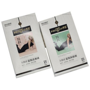 Mengyun Spring and Autumn Mid-thick 120D Plus File Increase Fujie Velvet Pantyhose Silk Stockings Anti-hook Silk Bottoming Stockings 6826