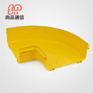 ��ƷSP-GXCD-S���w�۵� 240ˮƽ90&deg;���^ ���|��ȼ����β�w��