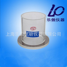 ���{��������ˮ�ʼ���Û��ԇ�x