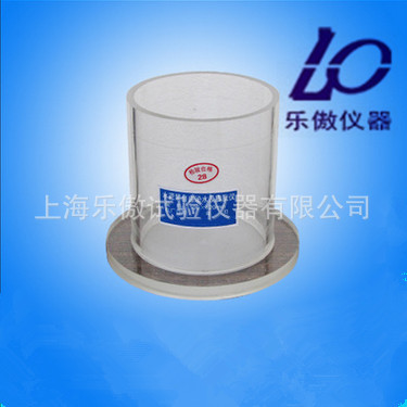 压浆剂自由泌水率及膨胀率试验仪