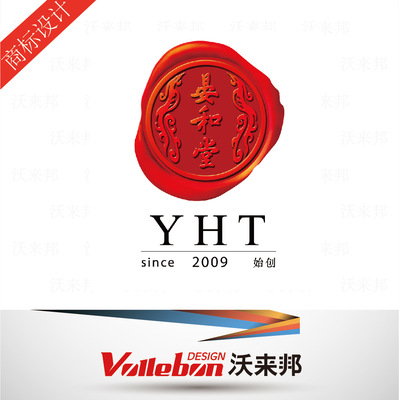 Shanghai Trademark Design company provide brand Trademark logo Design register sign Design enterprise vi Design