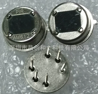 Поставка тепловыделяющий инфракрасный датчик D203S/D203B/D204S/D204B