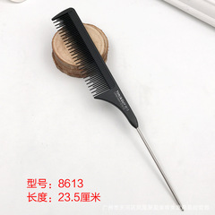 Source Factory Hairpin Comb Professional Styling Sharp-Tail Comb Plastic Hair Picking Round Comb Makeup Comb Anti-Static Comb