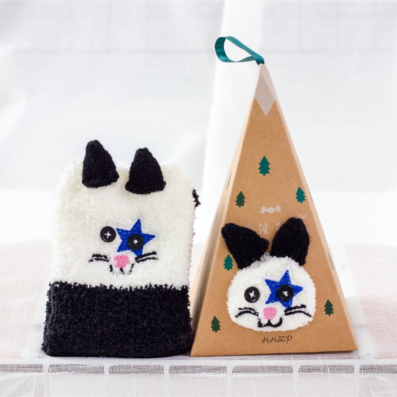 다섯개의 별 눈