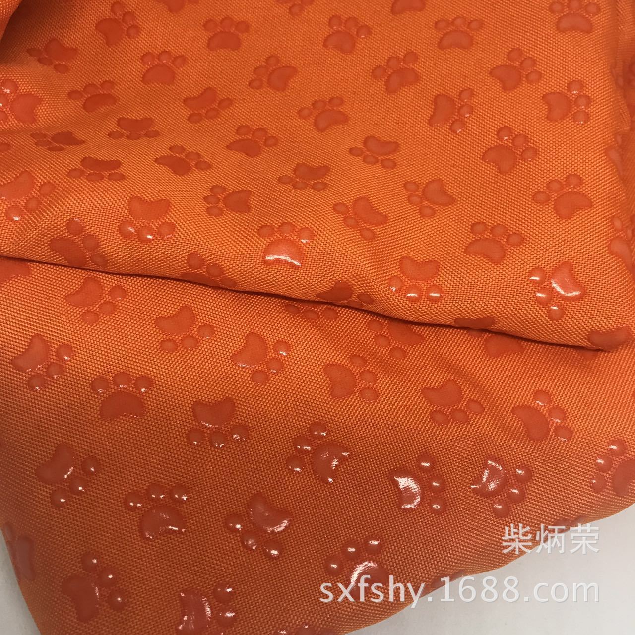 微信图片_20170703150010