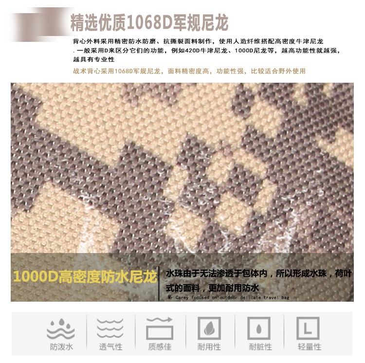 未标题-1-副本_02