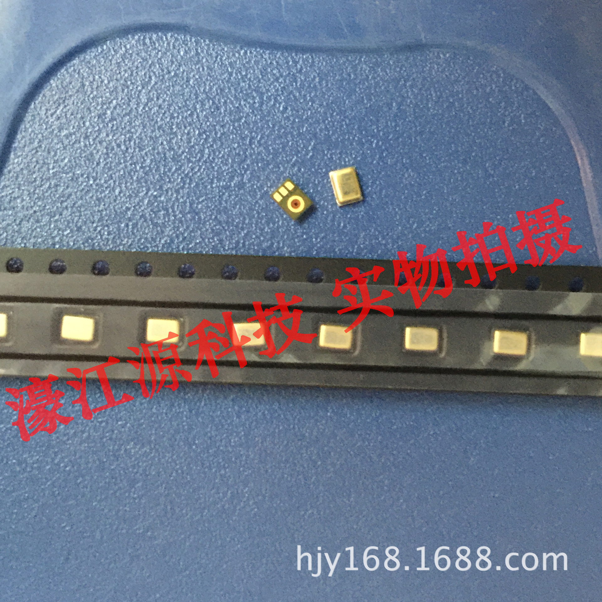 适用于6G 6代 三星S5 诺基亚6303C 送话器麦克风咪头