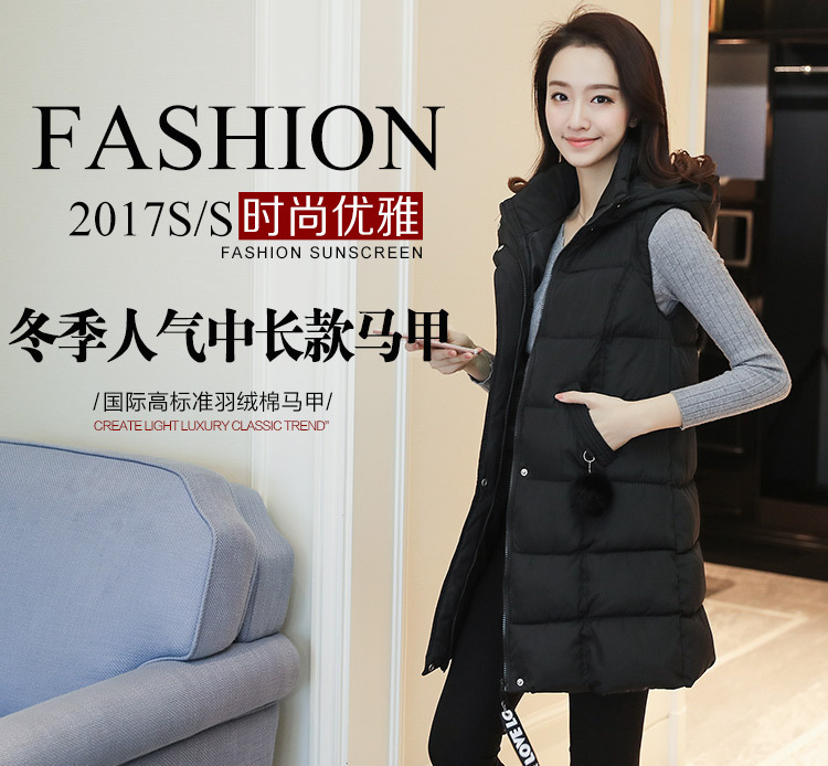 Gilet femme en Fibre de polyester - Ref 3316323 Image 7