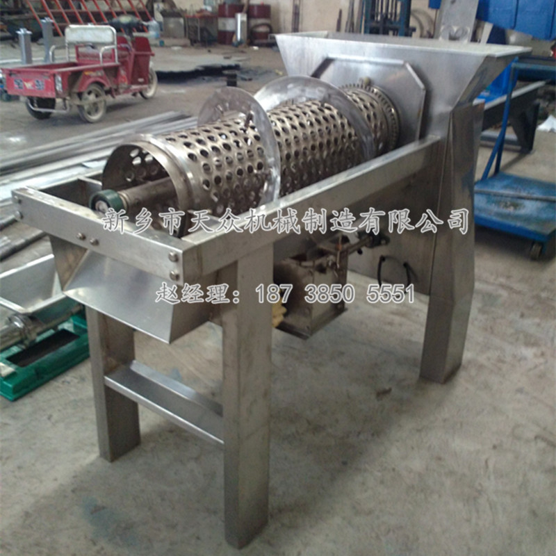 供应天众JCP-1小型不锈钢葡萄除梗破碎机 葡萄除梗机
