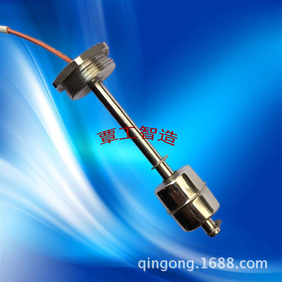 Stainless steel Level Switch high temperature Steam boiler Dedicated Floating ball switch dry reed pipe Induction