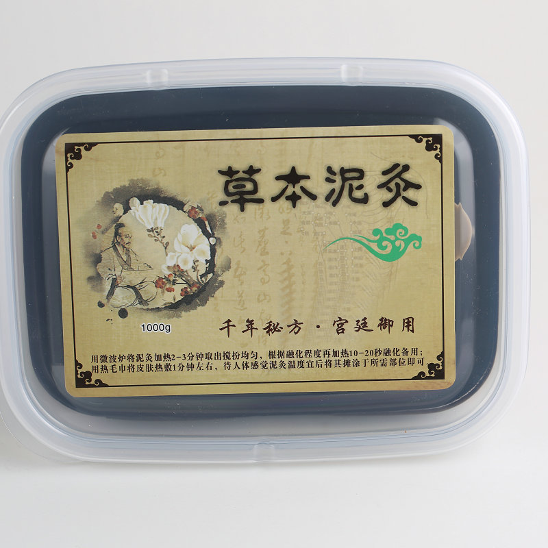 详情图