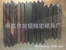 �W���˷�����ģо,�؏ͷ�����ģо,܇��������ģ��,������ģо