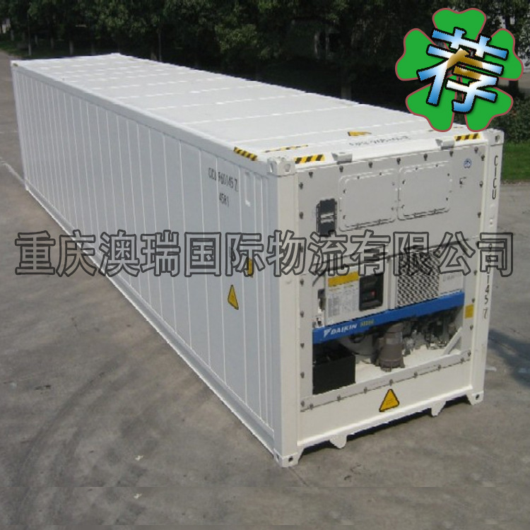 40尺冷藏箱集装箱 吃到新鲜绿色高加索大闸蟹~~