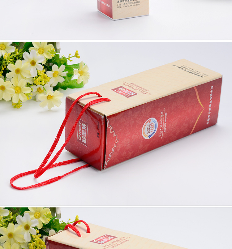 厂家定制手提式瓦楞纸  E瓦包装盒 定尺加工烫金包装盒水杯包装盒