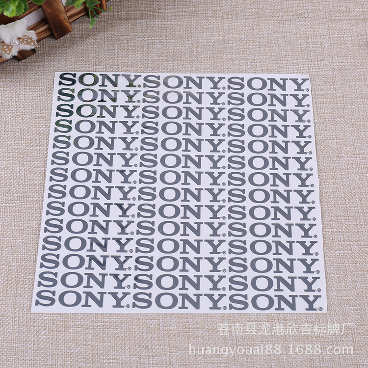 厂家热销电镀金属分体字标贴 专业制作超薄金属 仪器仪表镀镍商标