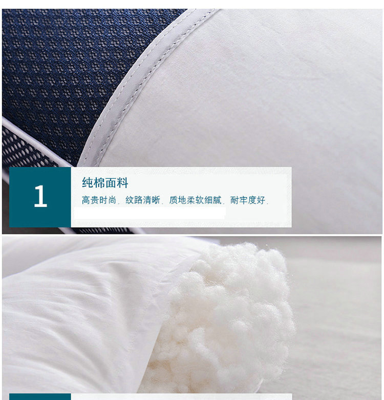 立体蓝边决明子枕详情_09