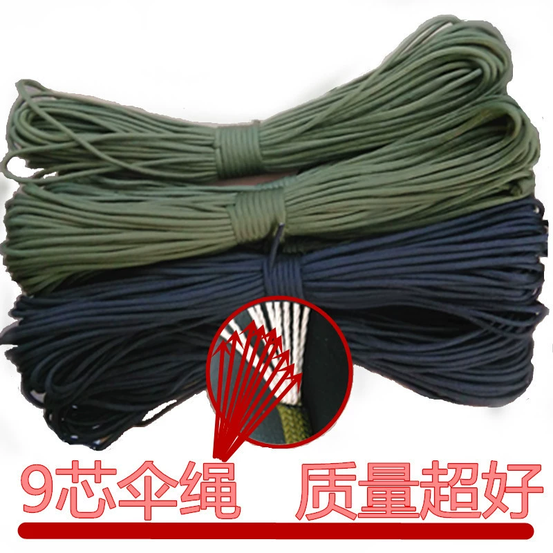 Низкая цена оптом 31 м 100 м девять сердечников парашютный канат черный 9 сердечников открытый высокопрочный материал