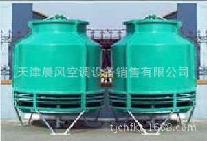 供应天津新型冷却塔/玻璃钢冷却塔