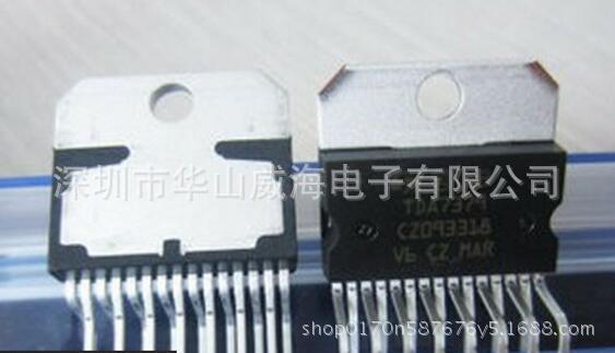 30374 ZIP-15 汽车电脑板芯片 全新原装 长期优势供应