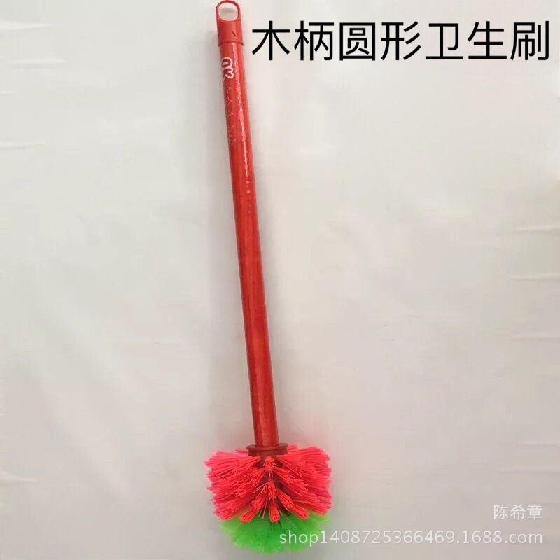 木柄厕所刷 家用卫生刷  圆形木手柄马桶刷  圆球刷 厕所刷
